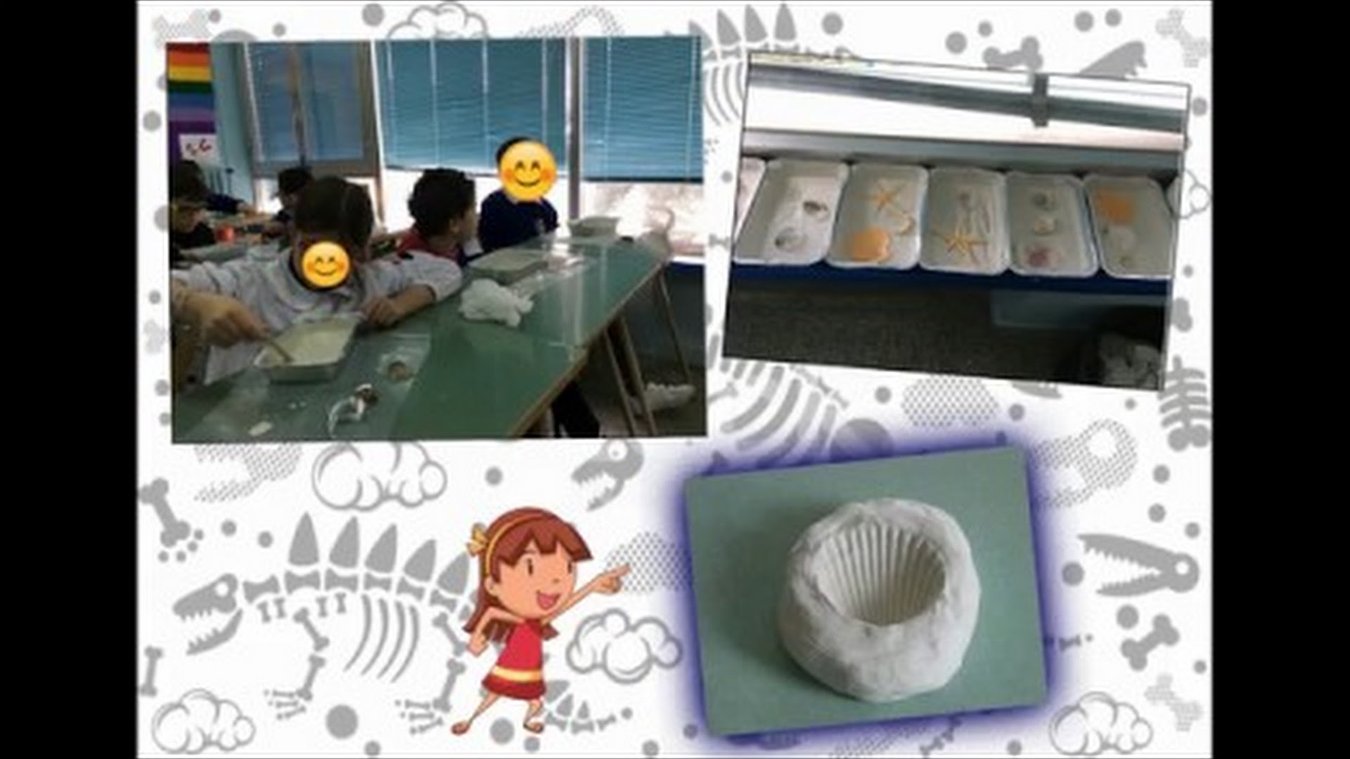 Presentazione Offerta Formativa